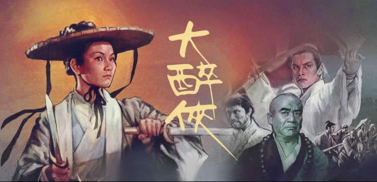 职场成长题材剧集高清在线观看