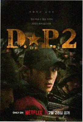 星期天的兼职 家庭剧免费观看